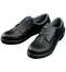 85021 ジーベック ウレタン2層安全靴 短靴