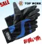 【在庫限定】　トップワーク(名古屋手袋) 　ポリウレタン合成皮革手袋 「ソフトパーム」<SP-606>(ブラック)