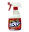 【在庫限定】　業務用除菌洗浄剤カビキラー