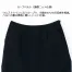 [KARSEE(カーシーカシマ)] セミタイトスカート ESS621