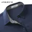 [ENJOY(カーシーカシマ)] ポロシャツ(リボン付き) ESP925