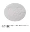 ふわりっち エンボス加工レーヨンおしぼり 丸型 1ケース | 溝端紙工印刷