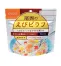 [尾西食品] 保存食　アルファ米(えびピラフ) 50袋セット
