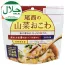 [尾西食品] 保存食　アルファ米(山菜おこわ) 50袋セット