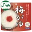 [尾西食品] 保存食　アルファ米(梅がゆ) 50袋セット