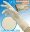 《食品衛生法適合品》 エースグローブ(小野商事) 使い捨て手袋(ラテックスグローブ)「天然ゴム極薄手袋 AG7160」 1ケース2000枚入