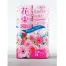 プリント花束ピンク トイレットペーパー 27.5mダブル 96ロール 華やかなフローラルの香り | 丸富製紙