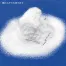 [昭和商会] 氷の山ができるスプレー