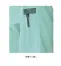 AZ875　アイトス(AITOZ)　春夏用　長袖シャツ(薄地) 《麻混サマーホップシリーズ》