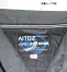 AZ11202　アイトス(AITOZ)　春夏用　長袖シャツ 《クールインパクトシリーズ》