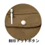 AZ-64201　アイトス(AITOZ)　秋冬　厚地ジップアップジャケット/男女兼用