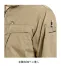1505　TS DESIGN(TSデザイン/藤和)　春夏用　長袖シャツ