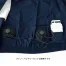 258601 [クロダルマ] ファン付きウェア AIR SENSOR-1 長袖ジャンパー (ファン対応作業服)