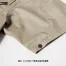 XE98013 [ジーベック] 空調服 TM制電半袖ブルゾン(ファン対応作業服)