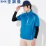 KU91720 [ジーベック] 空調服 半袖ブルゾン(ファン対応作業服)
