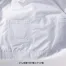 003 [アタックベース]  空調風神服 長袖白衣ブルゾン(ファン対応作業服)