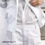 3 空調風神服 [アタックベース] 白衣長袖ブルゾン /ファン付作業着