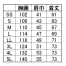 TW-A126　タカヤワークウェア(TAKAYA WORK WEAR)/タカヤ商事　春夏用　ベスト