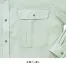 2535　クロダルマ(KURODARUMA)　春夏用　長袖シャツ