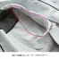 25588　クロダルマ(KURODARUMA)　春夏用　長袖シャツ