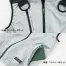 XE98104[ジーベック] 空調服 遮熱ハーネスベスト(ファン対応作業服)
