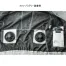 268661 [クロダルマ] ファン付きウェア AIR SENSOR-1 半袖ジャンパー ファン・バッテリーセット