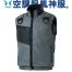 KU95990G [アタックベース] 空調風神服ルハーネス用ベスト(ファン対応作業服)