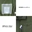 KU95100G 空調風神服 [アタックベース] フルハーネス用長袖ブルゾン2020年ファンバッテリーセット /ファン付作業着