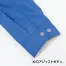 XE98021 [ジーベック] 空調服 テクノクリーンDE長袖ブルゾン(ファン対応作業服)