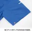 XE98022 [ジーベック] 空調服 テクノクリーンDE 半袖ブルゾン(ファン対応作業服)