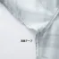KU92160 空調風神服 [アタックベース] 半袖ブルゾン2021年型ファンバッテリーセット /ファン付作業着