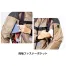 AZ-50299 [アイトス] 空調服 AZITO遮熱シェード 長袖ブルゾン ファン・バッテリーセット