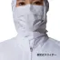 005 [アタックベース] 空調風神服 半袖白衣ブルゾン 2022年型ファン・バッテリーセット