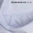 005 [アタックベース] 空調風神服 半袖白衣ブルゾン 2022年型ファン・バッテリーセット