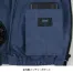 XE98026 [ジーベック] 空調服 サイドファンベストフード付 カジュアルタイプ パワーファン・バッテリーセット