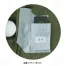 KU95100 [アタックベース] 空調風神服 長袖ブルゾン(ファン対応作業服)　24V仕様フラットファンバッテリーセット