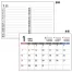 IW-106H ラージ 表紙オリジナル Wリング フルカラー名入れ卓上カレンダー