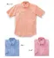 【在庫限定】[タカヤ商事]男女兼用ピンチェックシャツ(半袖) DV-S544
