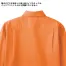 [FACE MIX] ブロードオープンカラー半袖シャツ FB4529U