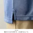 [住商モンブラン] ポロシャツ(男女兼用)　半袖 CHM305