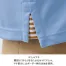 [住商モンブラン] ポロシャツ(男女兼用)　半袖 CHM306