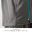 【在庫限定】【在庫限定】[住商モンブラン] トレーニングジャケット(男女兼用)　長袖 CHM508
