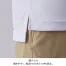 [住商モンブラン] ポロシャツ(男女兼用)　半袖 CHM307-0150/5011