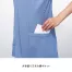 [HEART GREEN(カーシーカシマ)] エアスルーメデキカル半袖ロングポロ(男女兼用) HM2829