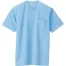 [アイトス] 半袖Tシャツポケット付(男女兼用) AZ-10576