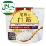 [尾西食品] 保存食アルファ米(白飯)　50袋セット　