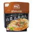 [尾西食品] 保存食  山菜 玄米めん 30袋セット