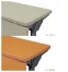 会議用テーブル(KUL型) W1500×D600×H700