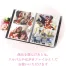 [LD5(女性用)] アルバム式カタログギフト 4600円
