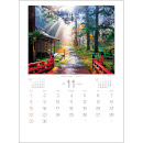 TD-631 インプレッション・オブ・ジャパン 壁掛け 名入れカレンダー